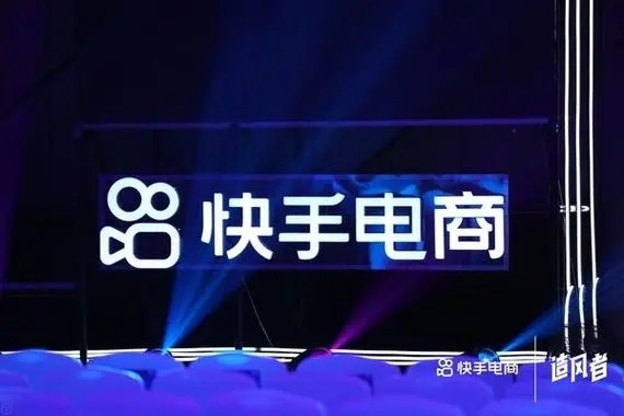 为什么快手账号会被收回去？