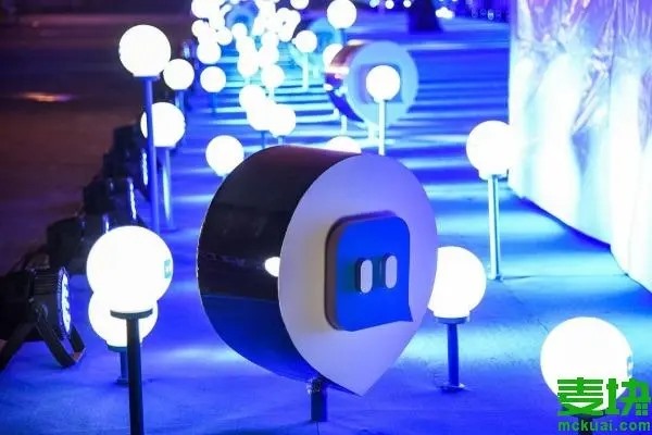 未成年能否实名注册陌陌极速版？